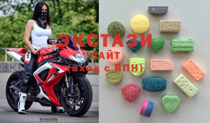 Экстази mix  Барнаул 